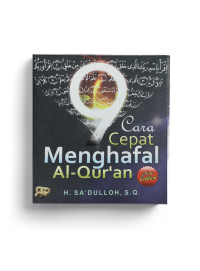 Image of Cara Cepat Menghafal Al-Qur'an