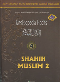 Image of Ensiklopedia hadits 4 : shahih Muslim 2