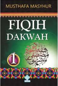 Image of Fiqih Dakwah 1