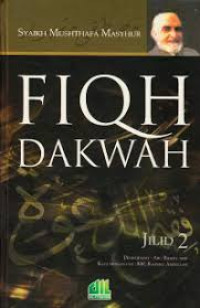Image of Fiqih Dakwah Jilid 2