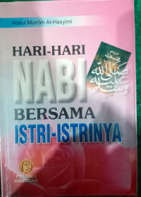 Image of Hari-Hari Nabi Bersama Istri-Istrinya