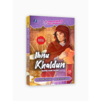 Image of Ibnu Khaldun