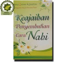 Image of Keajaiban penyembuhan cara nabi