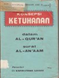 Image of Konsepsi Ketuhanan dalam Al-Qur'an Surat Al-An'am