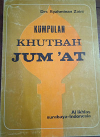 Image of Kumpulan Khutbah Jum'at
