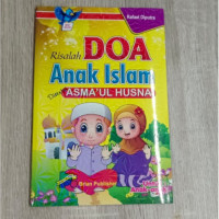 Image of Risalah Doa Anak Islam Disertai Asma'ul Husna